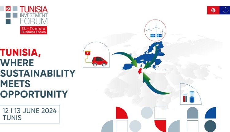 Forum de Tunisie sur l’investissement (TIF)