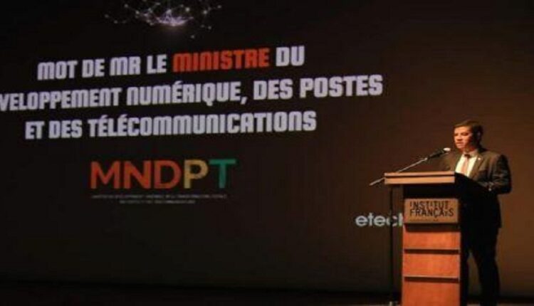Madagascar veut lancer un institut national du digital d’ici la fin d’année