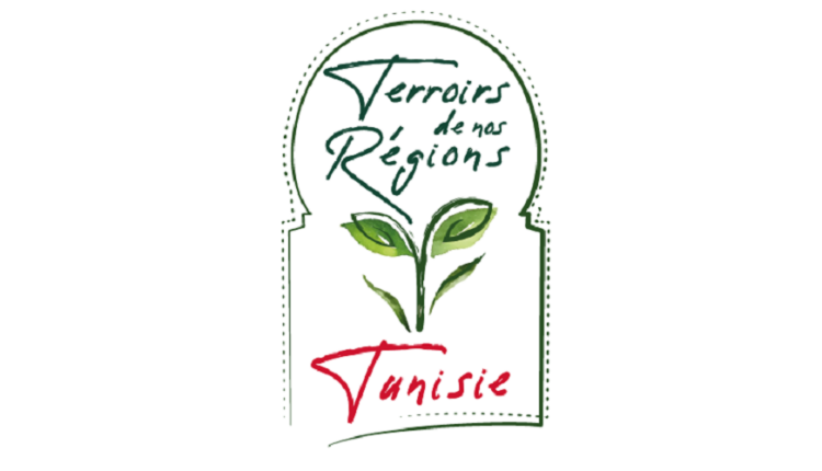 pampat la stratégie nationale de valorisation et de promotion des produits de terroir