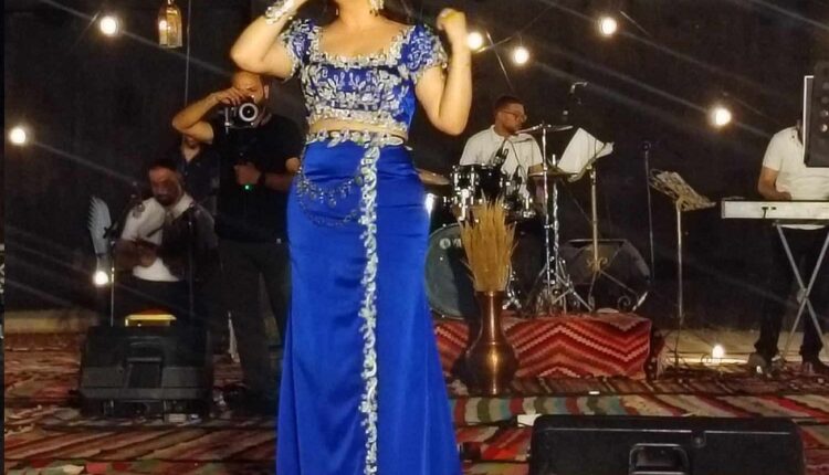 mariem nour eddine 1