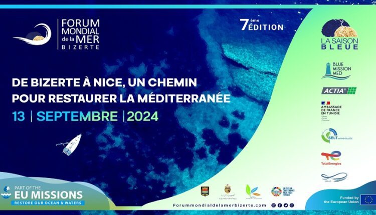 bizerte 2024, en route vers nice 2025 pour «sauver la méditerranée»