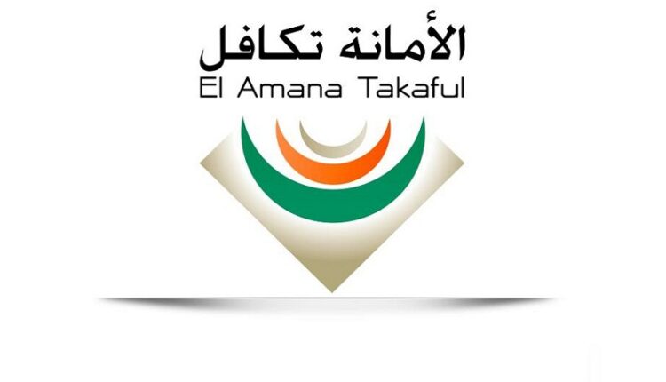 amana takaful