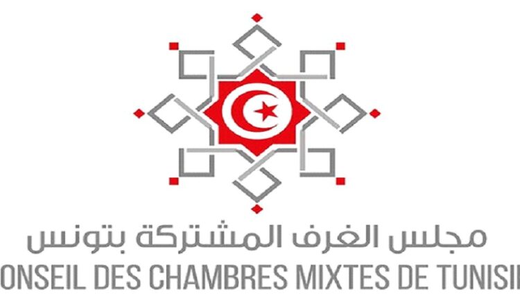 le conseil des chambres mixtes