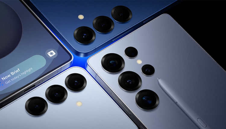 la série galaxy s25 de samsung