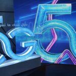 tt 5g plumeseconnomiques 16