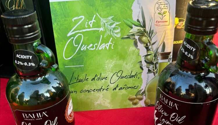huile d'olive oueslati de kairouan au concours européen eiooc 2025 3