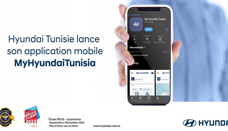 myhundaitunisia final