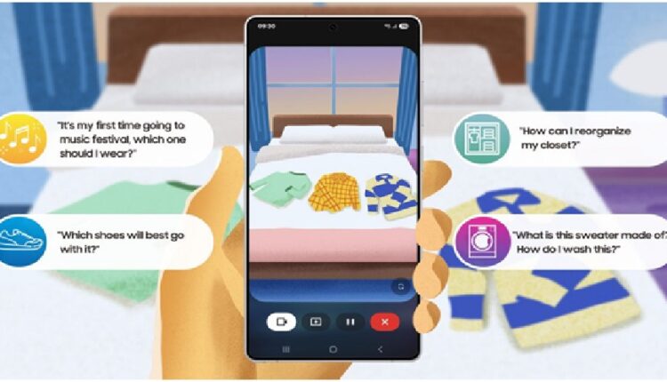 samsung lance l’ia visuelle en temps réel sur la série galaxy s25 grâce à une mise à jour de gemini live