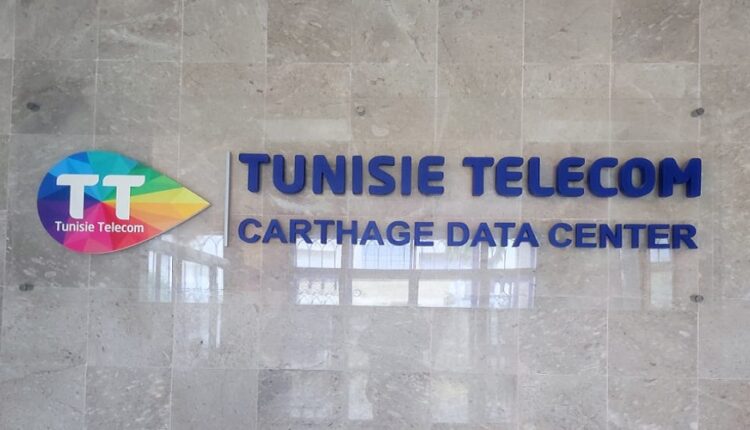 tunisie telecom obtient une triple certification internationale pour son data center carthage