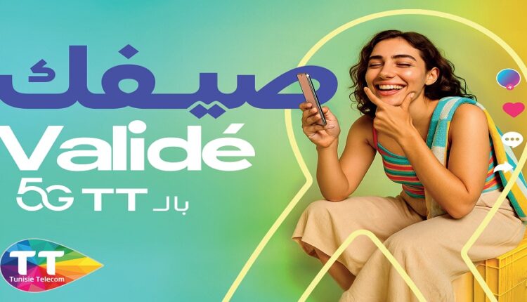 votre été 2025 est validé grâce à tt woman