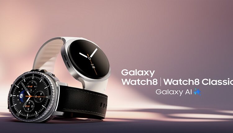 série samsung galaxy watch8 3