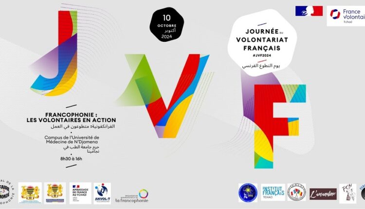 journée du volontariat français (jvf) – 3 octobre 2025 institut français de sousse