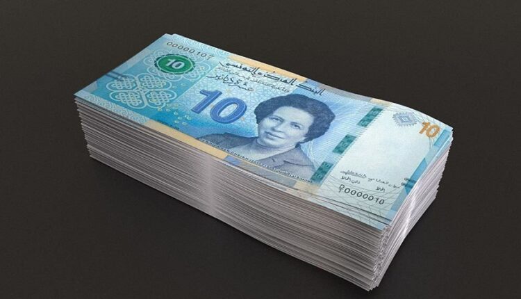 la monnaie en circulation