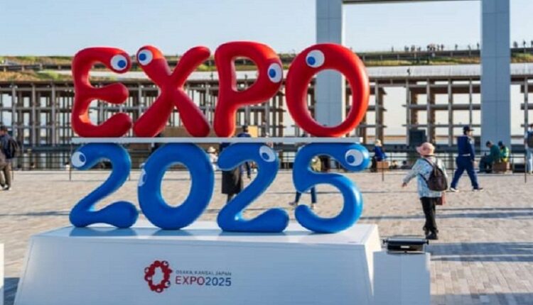 osaka expo 2025 sign 768x513