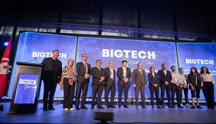 photo groupe 216 capital plug & play smart capital avec ministre des tics