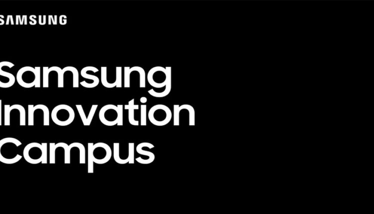 samsung unnovation campus