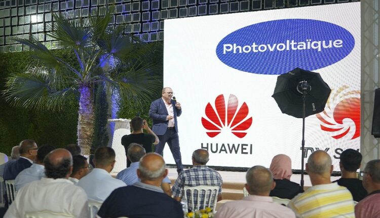 soteme et huawei présentent leurs solutions solaires avancées à gabès (2)