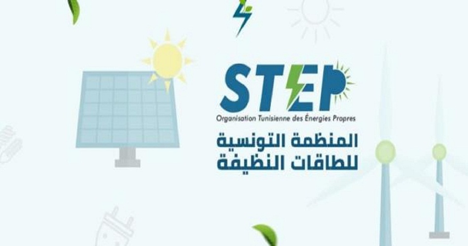 step