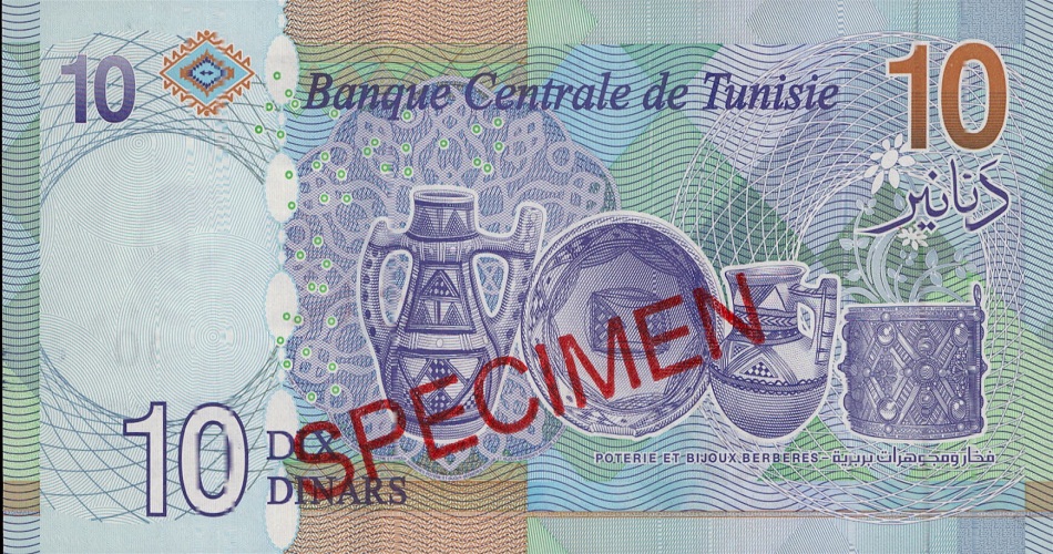 10 dinars 2020 back