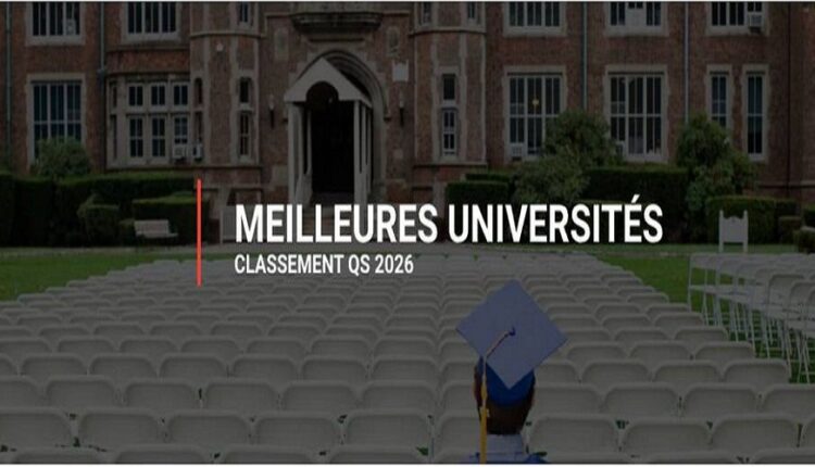 classement des universités tunisiennes