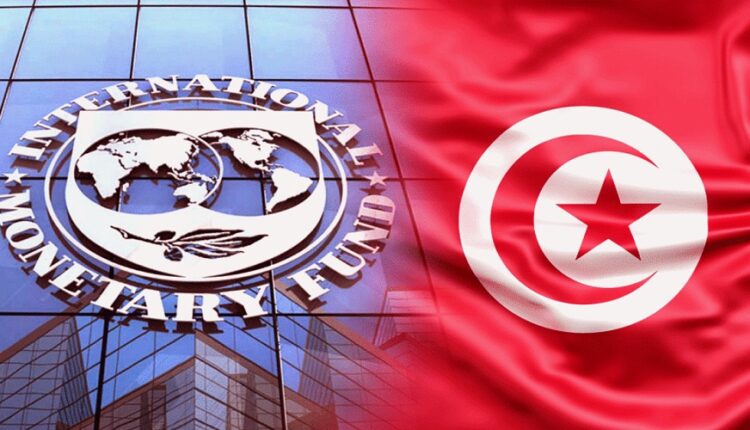 fmi tunisie plumeseconomiques