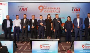 photo principale codir taa 9è ago taa du 25 septembre 2025