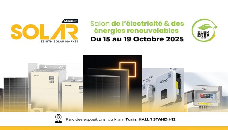salon de l’électricité & des énergies renouvelables (1)