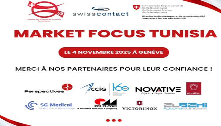 sponsors market focus tunisia