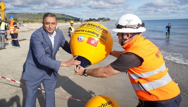 atterissement medusa