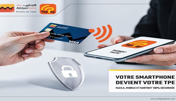 attijari bank des solutions concrètes pour répondre aux nouveaux défis réglementaires