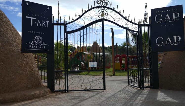 game art park au village de gammarth