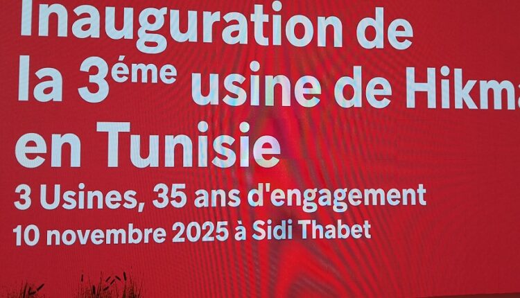 hikma pharmaceuticals 1