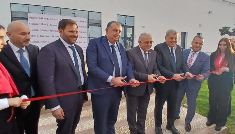 hikma pharmaceuticals 10