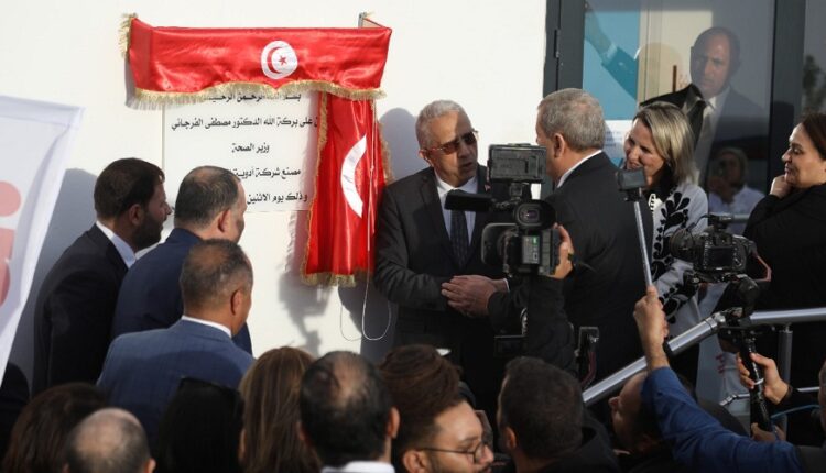 hikma pharmaceuticals 14