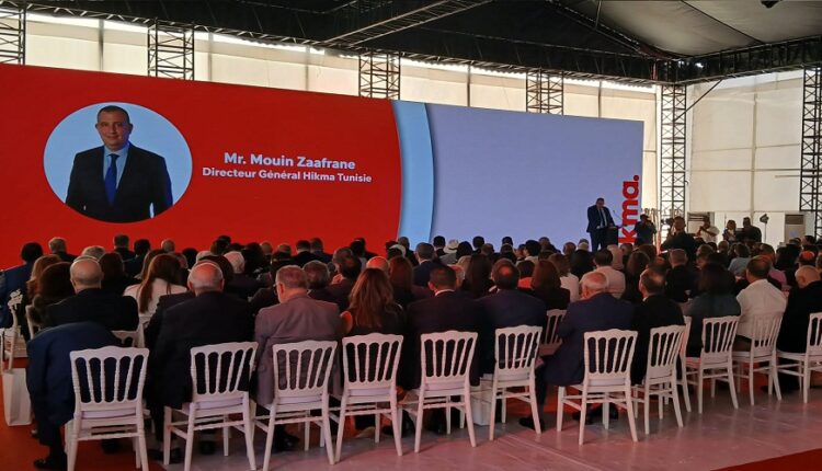 hikma pharmaceuticals 2