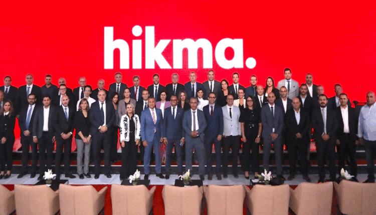 hikma pharmaceuticals 5