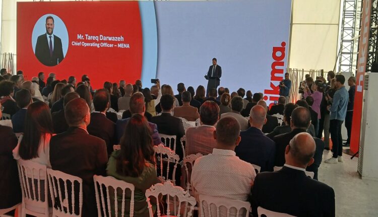 hikma pharmaceuticals 8