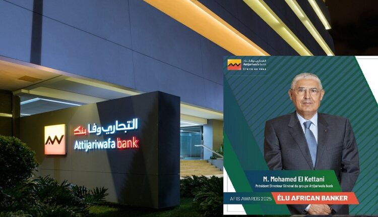 mohamed el kettani, pdg groupe attijariwafa bank,african banker 