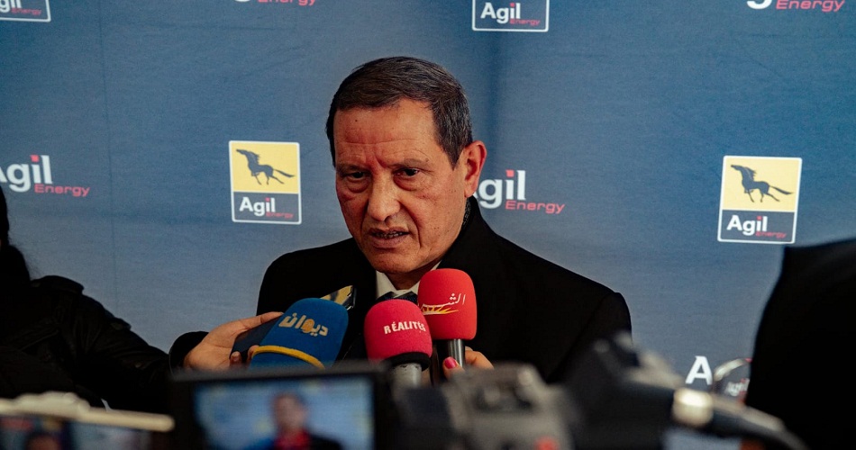 agil station ksar said