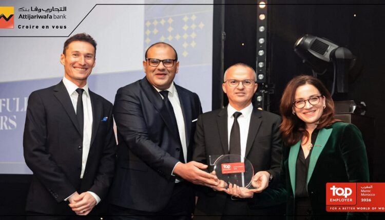 attijariwafa bank top employer à londres