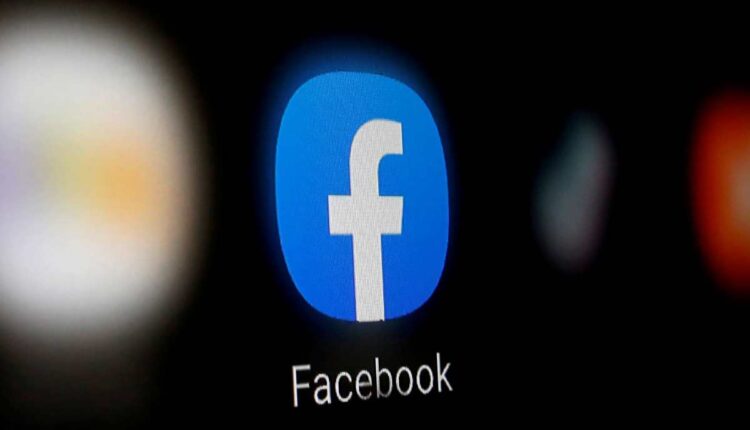 facebook tunisie 2026