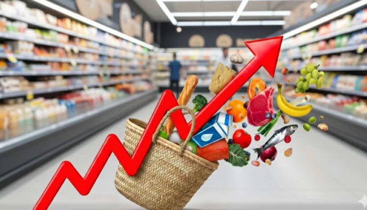 inflation Tunisie 2026