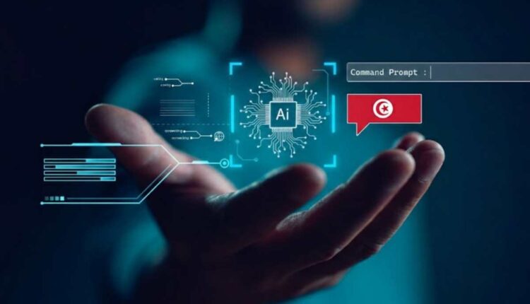 intelligence artificielle tunisie