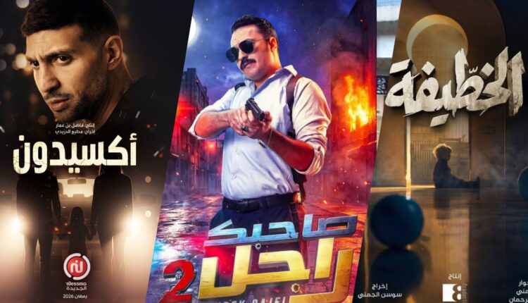 les productions tunisiennes