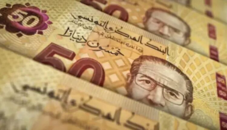 50 dinar tunisie