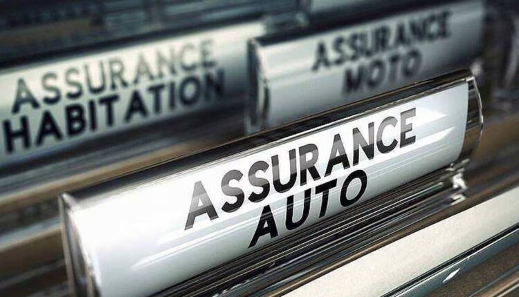 assurances tunisie 2025