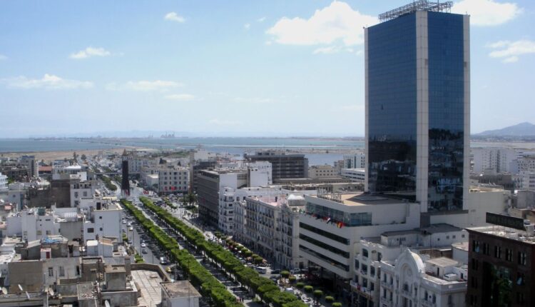 développement durable tunisie