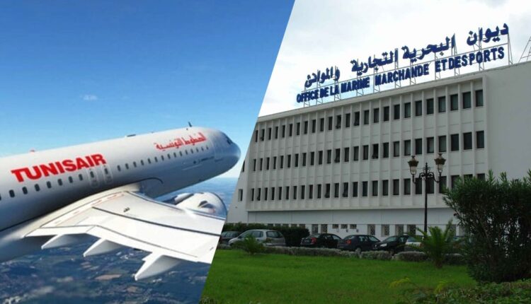 entreprises publiques