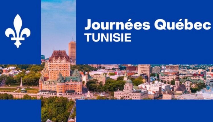 journées québec tunisie