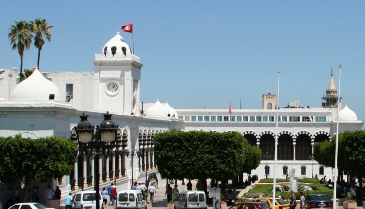 ministère des finances tunisie